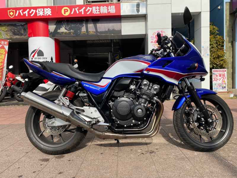 Honda CB400SFV 2022
