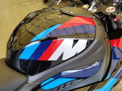 BMW M1000RR 2025