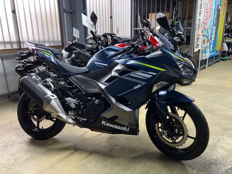 Kawasaki Ninja 400 2022