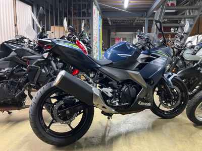 Kawasaki Ninja 400 2022