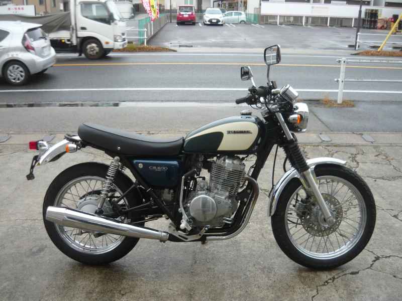 Honda CB400SS 2008