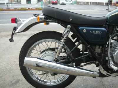 Honda CB400SS 2008