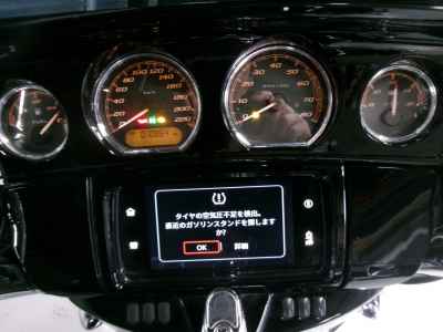 Harley-Davidson Street Glide FLHXS1690 2021