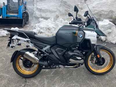 BMW R1300GS Adventure 2025