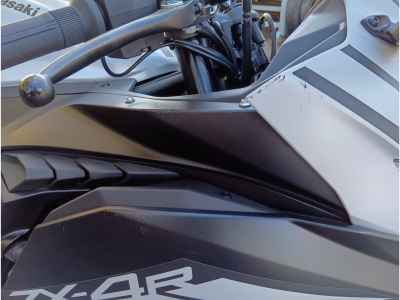 Kawasaki Ninja ZX-4R SE 2024