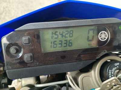 Yamaha WR250R