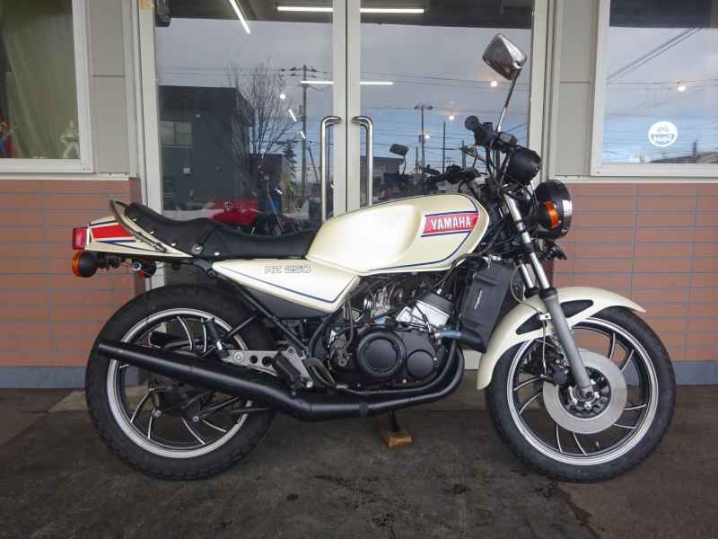 Yamaha RZ250