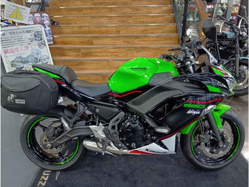 Kawasaki Ninja 650 2022