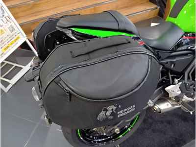 Kawasaki Ninja 650 2022