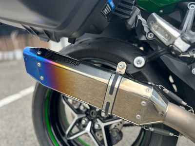 Kawasaki Ninja H2 SX SE+ 2020