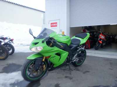 Kawasaki Ninja ZX-10R 2005