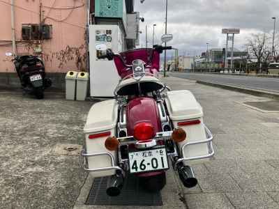 Harley-Davidson Electra Glide FLH1870 2023