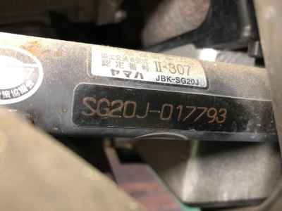 Yamaha Majesty 250 2012