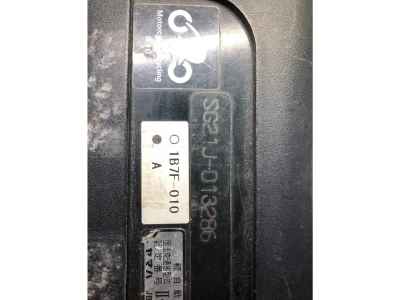 Yamaha Maxam 250 2015