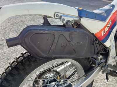 Honda TLR250R