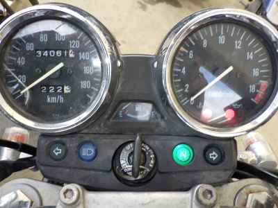 Kawasaki Balius ZR250 2005