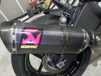 Kawasaki Ninja ZX-6R 2021