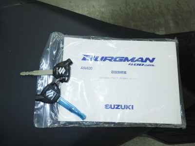 Suzuki Burgman 400 2017