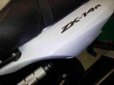 Kawasaki Ninja ZX-14R 2013