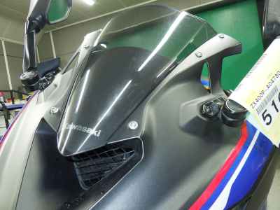 Kawasaki Ninja ZX-4R SE 2023