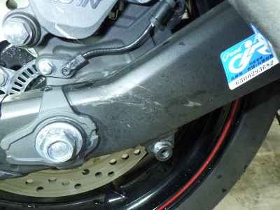 Kawasaki Ninja ZX-4R SE 2023