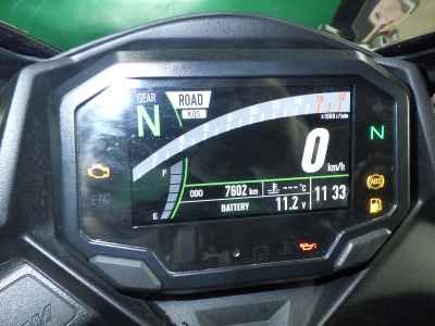 Kawasaki Ninja ZX-4R SE 2023