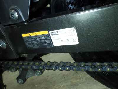 Kawasaki Z250SL 2016