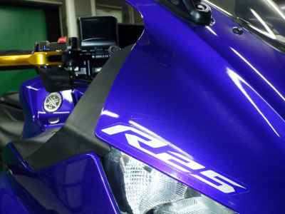 Yamaha YZF-R25 2019