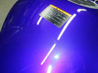 Yamaha YZF-R25 2019