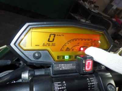 Kawasaki Z1000-4 2011