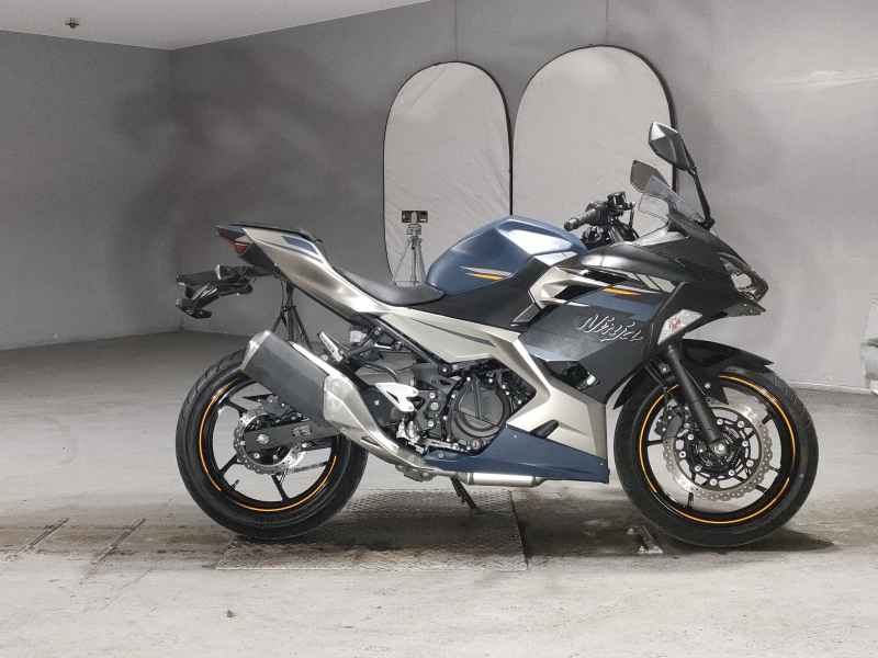 Kawasaki Ninja 250 2023