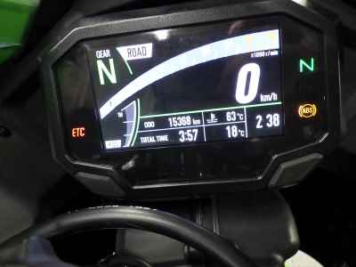 Kawasaki ZX-10R 2022