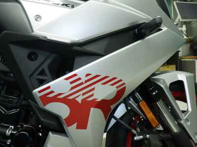 Suzuki GSX-8R 2024