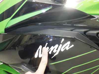 Kawasaki Ninja ZX-4RR 2024