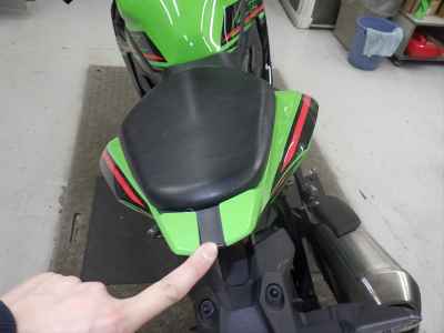 Kawasaki Ninja ZX-4RR 2024