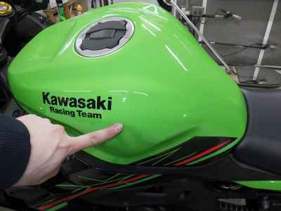 Kawasaki Ninja ZX-4RR 2024