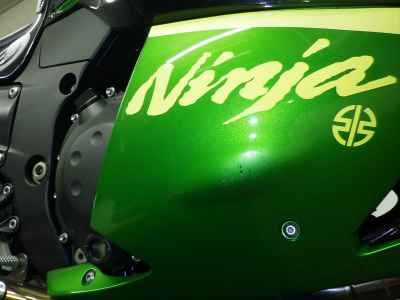 Kawasaki Ninja ZX-14R 2014