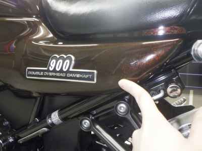 Kawasaki Z900RS 2022