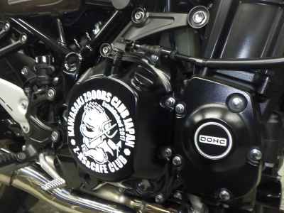 Kawasaki Z900RS 2022