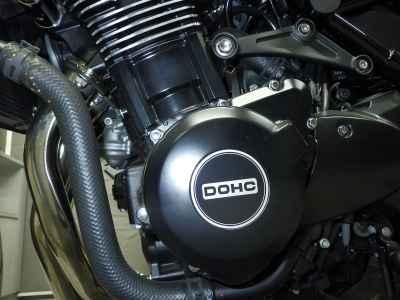 Kawasaki Z900RS 2023