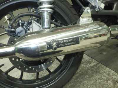 Honda GB350 2023