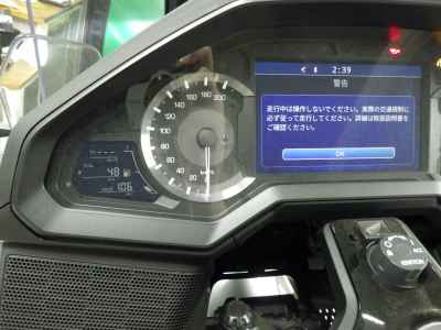 Honda GL1800 Gold Wing Tour DCT 2026