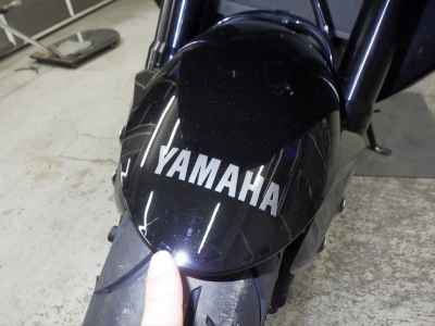 Yamaha YZF-R7 2022