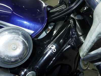 Yamaha XJR1300 2008