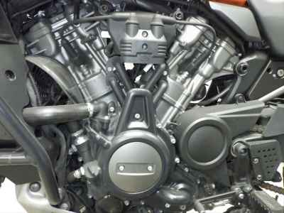 Harley-Davidson Pan America 1250 Special 2022