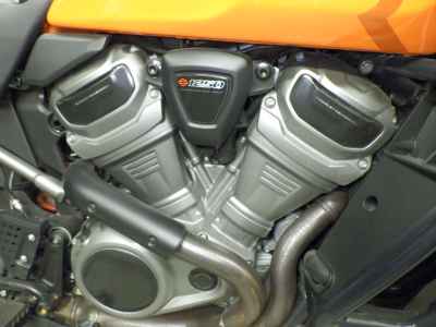 Harley-Davidson Pan America 1250 Special 2022