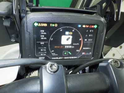 Harley-Davidson Pan America 1250 Special 2022