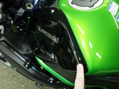 Kawasaki Z H2 2021