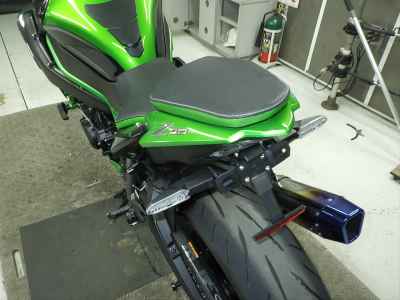 Kawasaki Z H2 2021