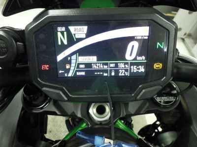 Kawasaki Z H2 2021